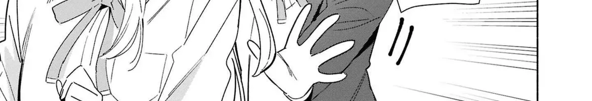 Even a Replica Can Fall in Love - Chapter 28 - Page 14