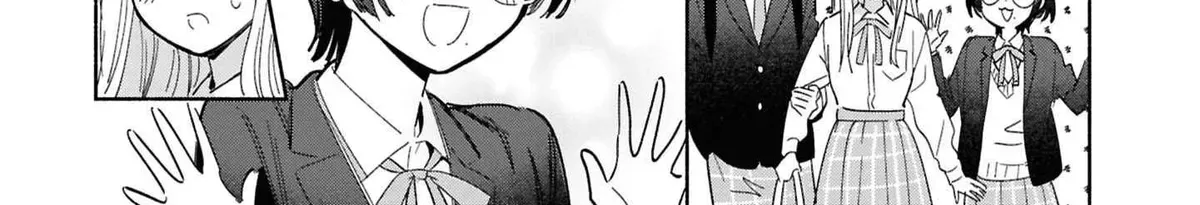 Even a Replica Can Fall in Love - Chapter 28 - Page 22