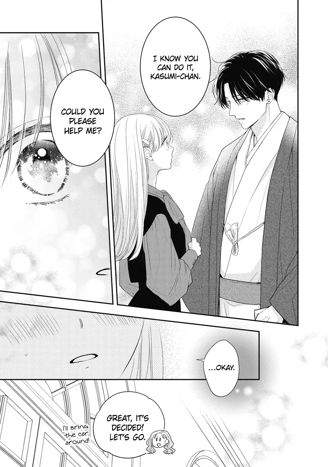 Hana to Kuchizuke - Chapter 36 - Page 4