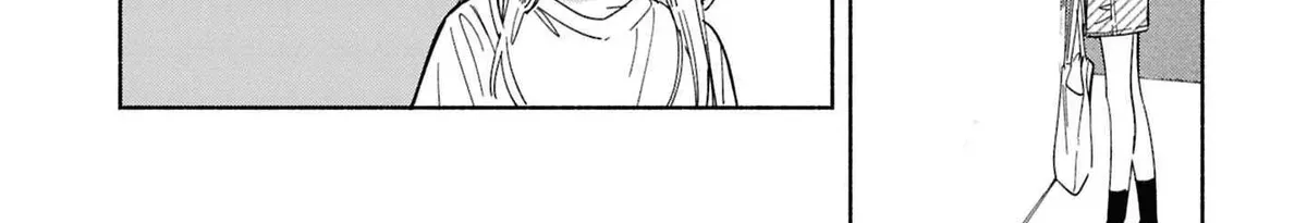 Even a Replica Can Fall in Love - Chapter 28 - Page 36