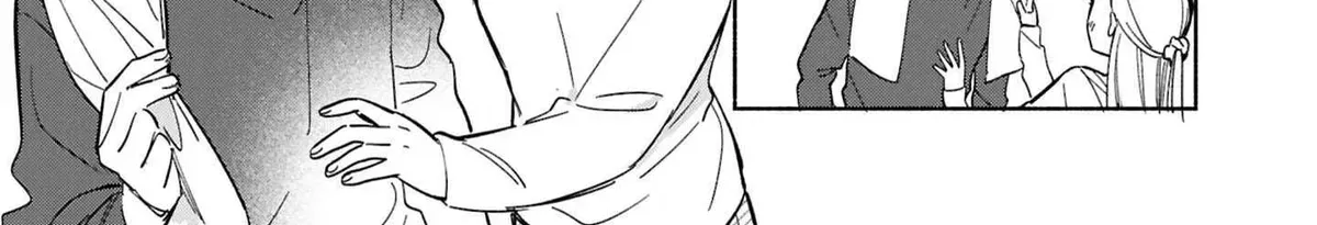 Even a Replica Can Fall in Love - Chapter 28 - Page 38