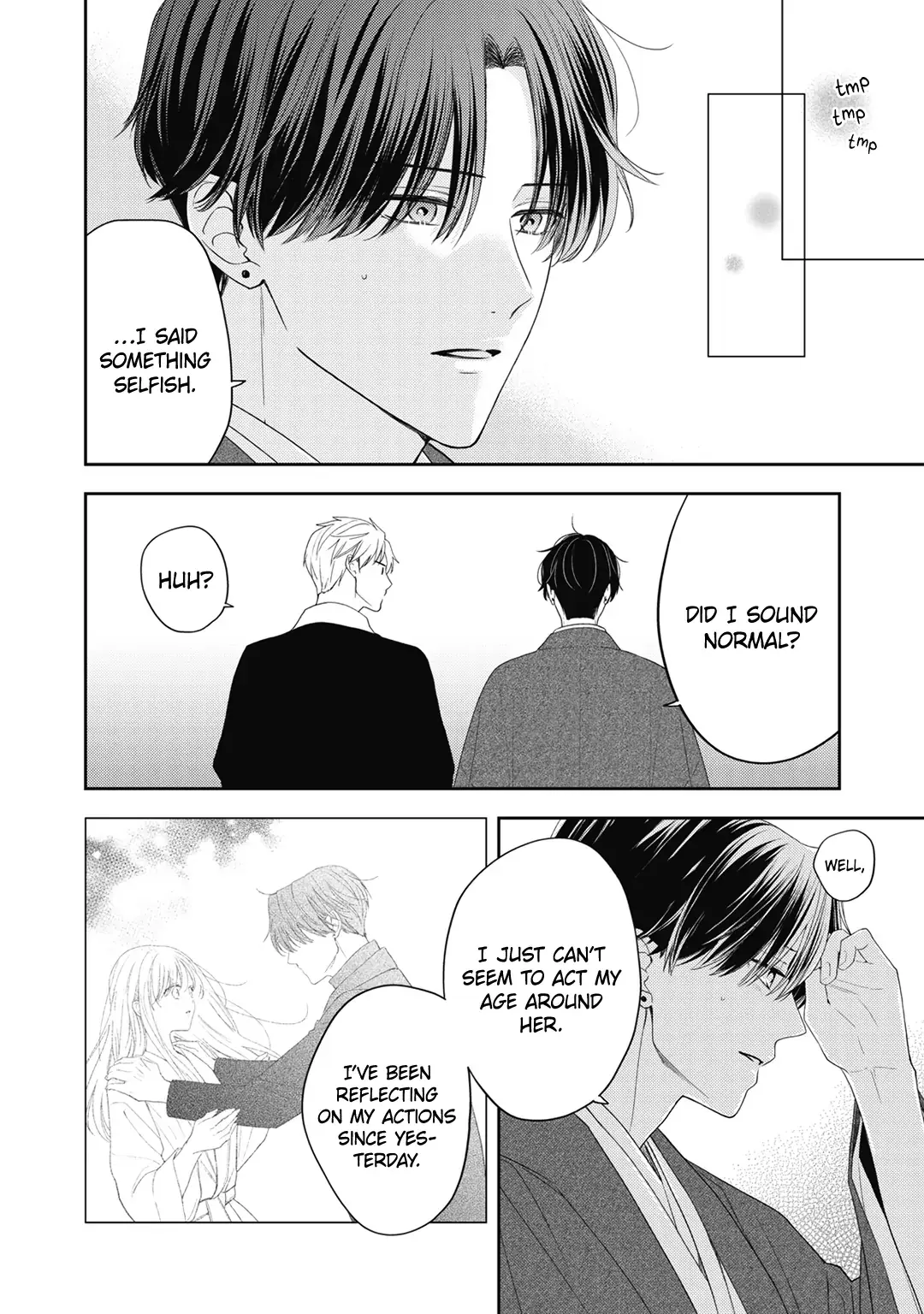 Hana to Kuchizuke - Chapter 36 - Page 5