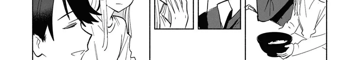Even a Replica Can Fall in Love - Chapter 28 - Page 52