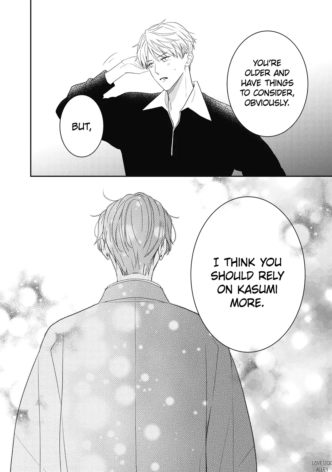 Hana to Kuchizuke - Chapter 36 - Page 7