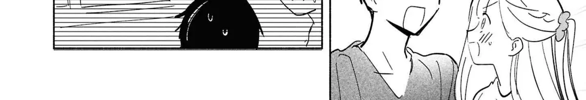 Even a Replica Can Fall in Love - Chapter 28 - Page 68