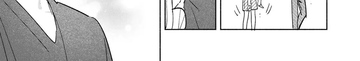 Even a Replica Can Fall in Love - Chapter 28 - Page 70
