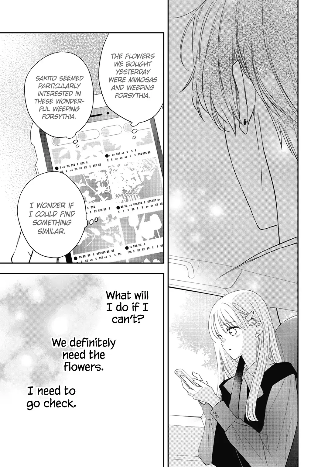 Hana to Kuchizuke - Chapter 36 - Page 8
