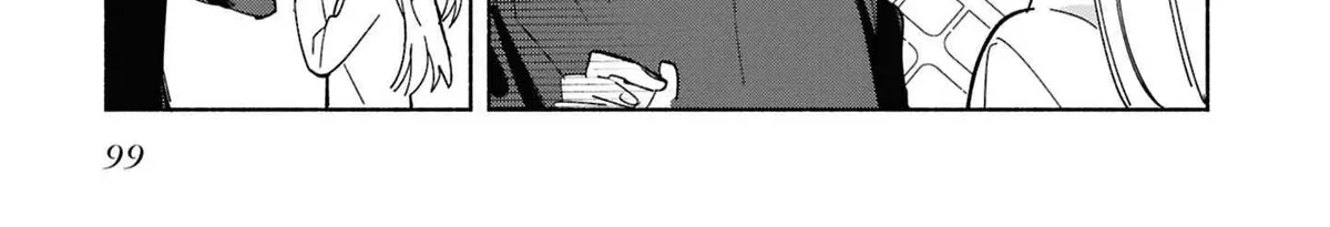 Even a Replica Can Fall in Love - Chapter 28 - Page 74