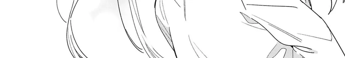 Even a Replica Can Fall in Love - Chapter 28 - Page 76
