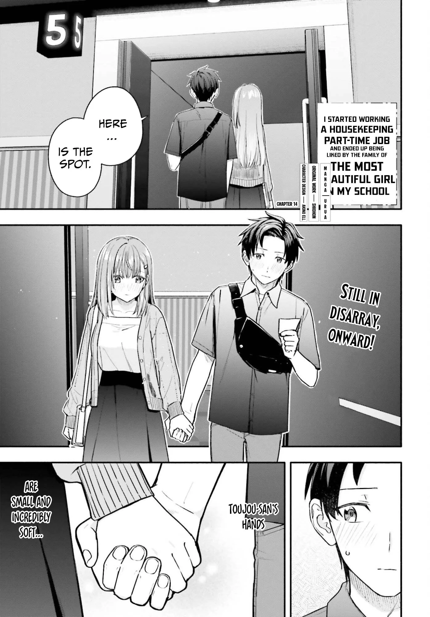 I Started Working a Housekeeping Job and Ended up Being Liked by the Family of the Most Beautiful Girl in School - Chapter 14 - Page 1
