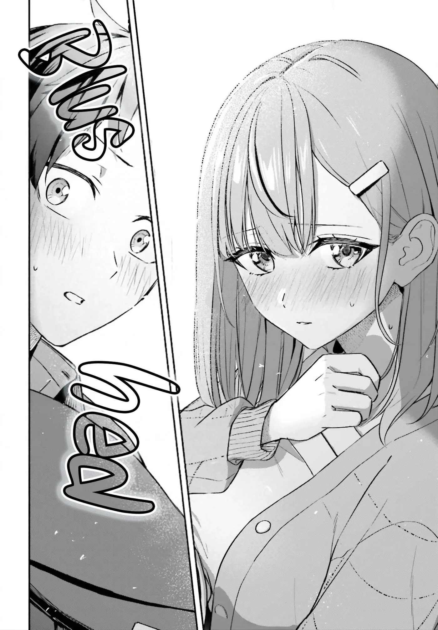 I Started Working a Housekeeping Job and Ended up Being Liked by the Family of the Most Beautiful Girl in School - Chapter 14 - Page 12