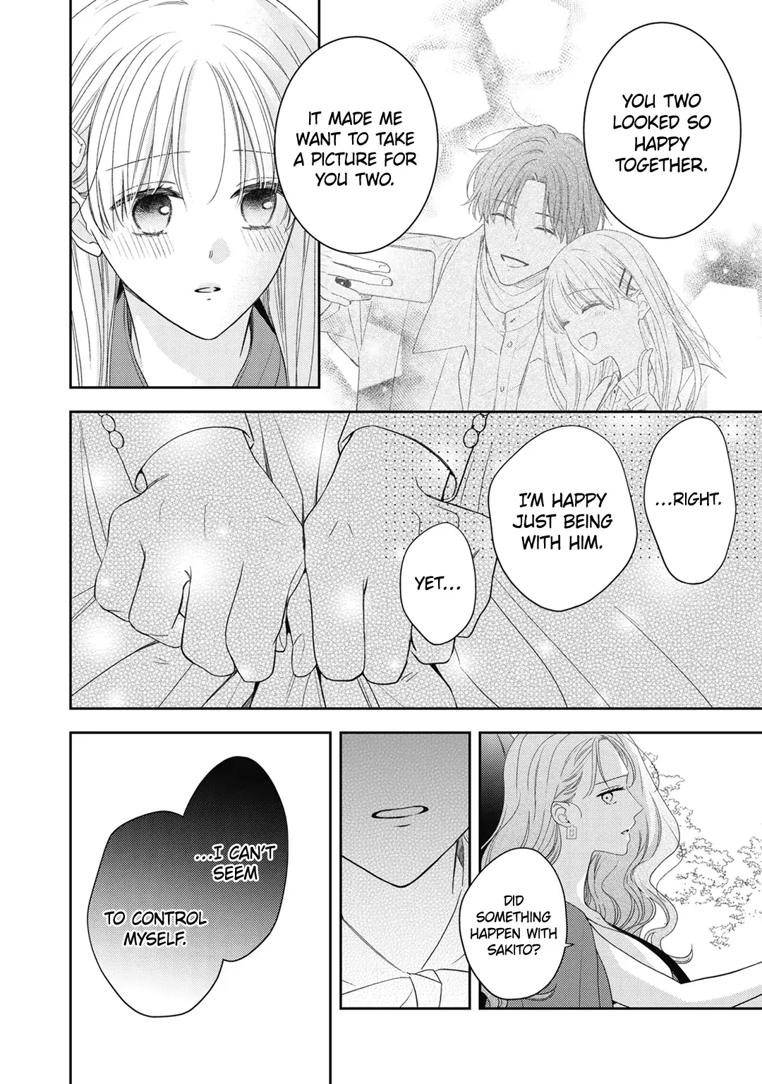Hana to Kuchizuke - Chapter 36 - Page 11
