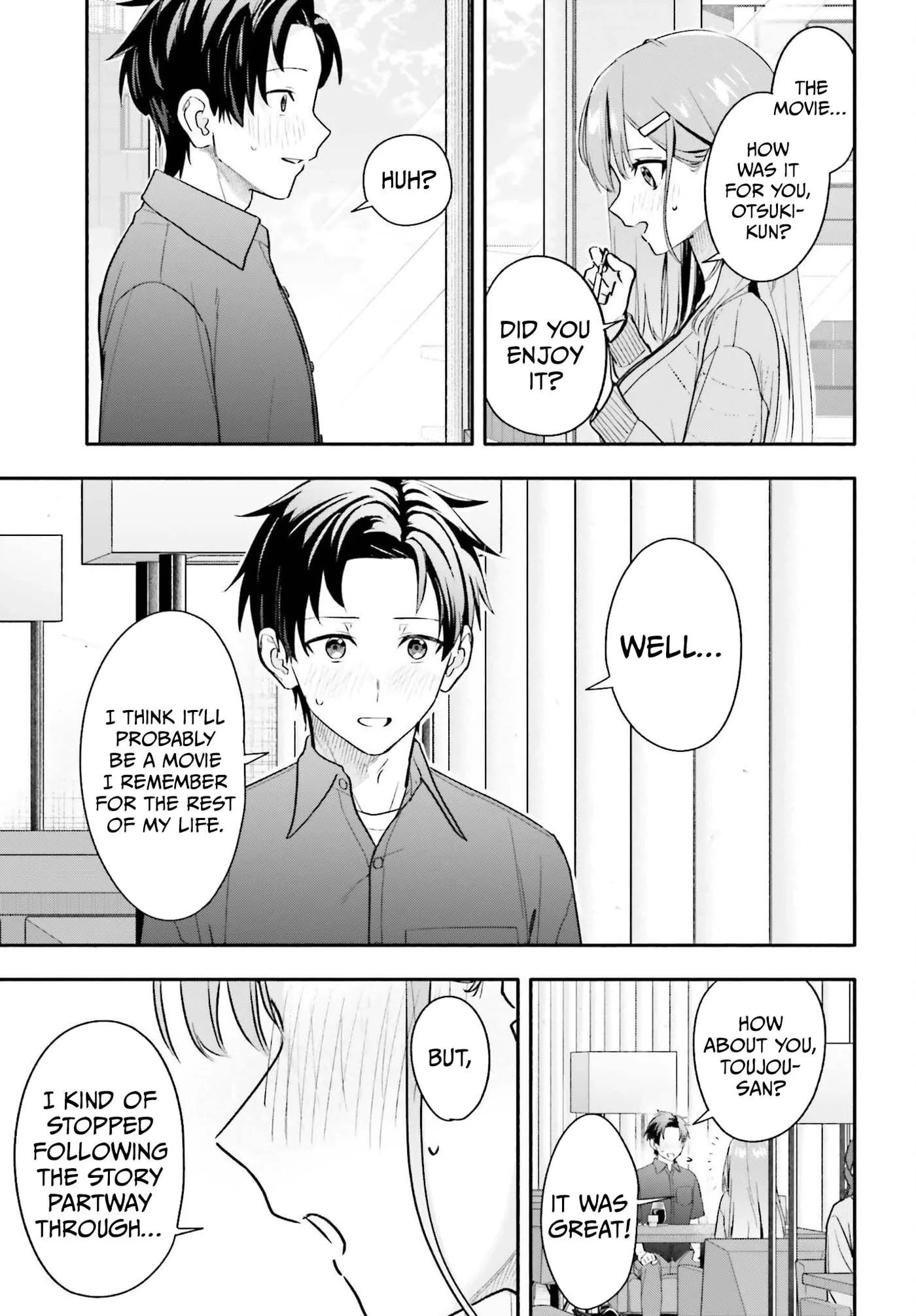 I Started Working a Housekeeping Job and Ended up Being Liked by the Family of the Most Beautiful Girl in School - Chapter 14 - Page 17