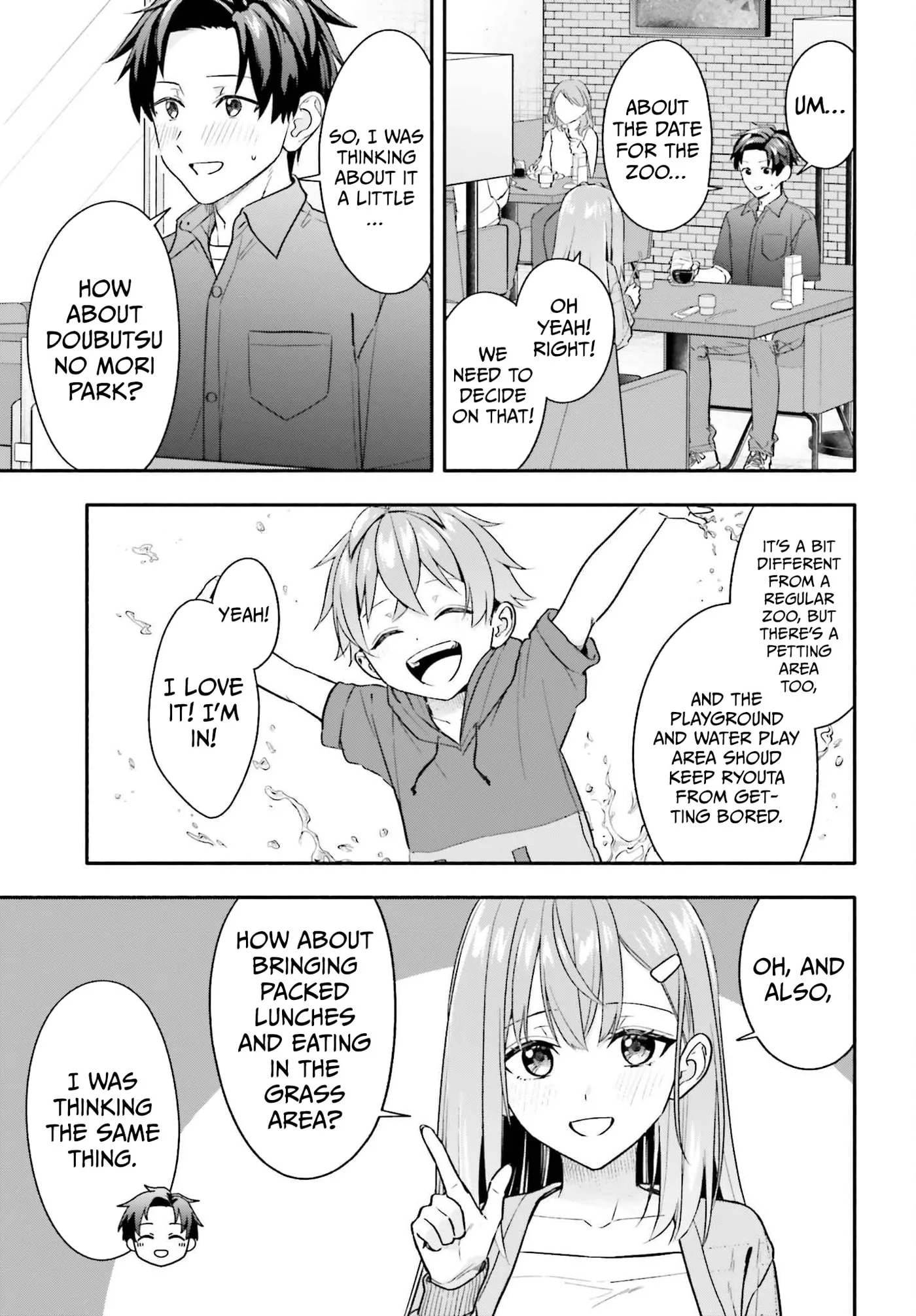 I Started Working a Housekeeping Job and Ended up Being Liked by the Family of the Most Beautiful Girl in School - Chapter 14 - Page 19