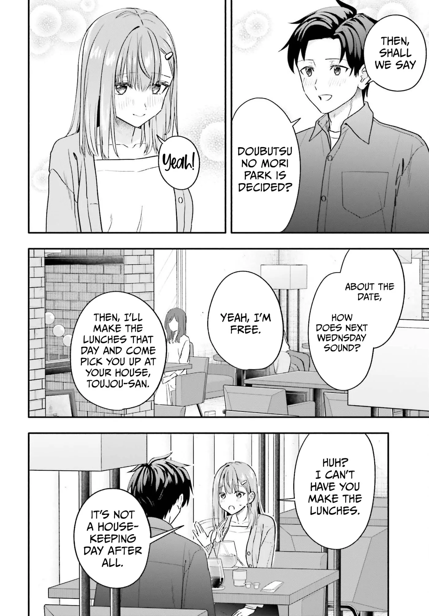 I Started Working a Housekeeping Job and Ended up Being Liked by the Family of the Most Beautiful Girl in School - Chapter 14 - Page 20