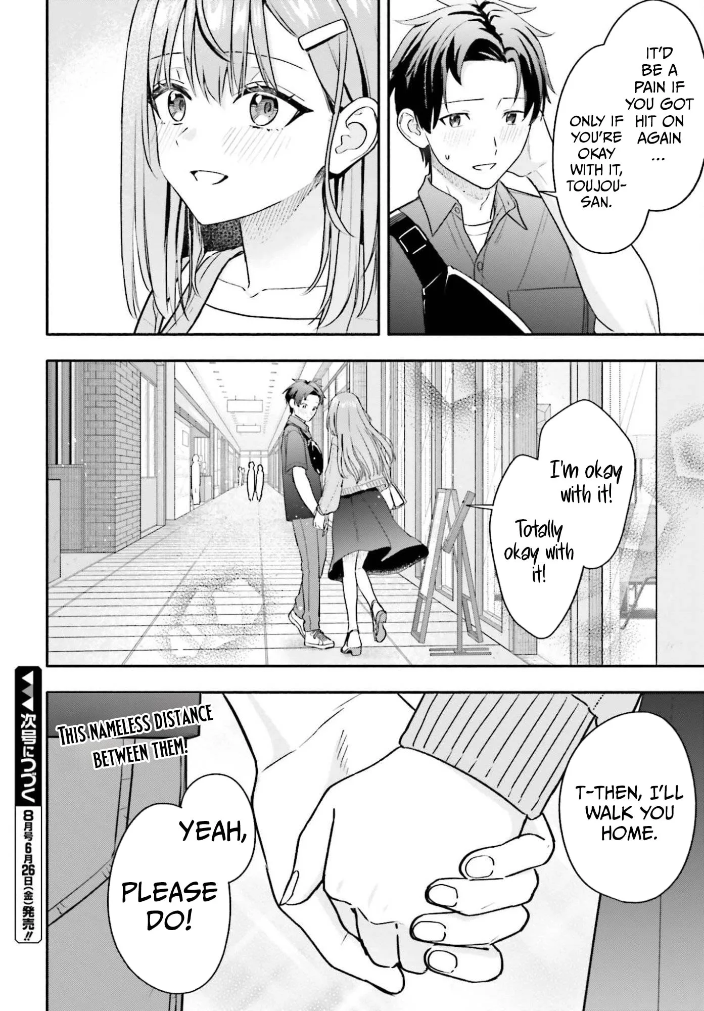 I Started Working a Housekeeping Job and Ended up Being Liked by the Family of the Most Beautiful Girl in School - Chapter 14 - Page 24