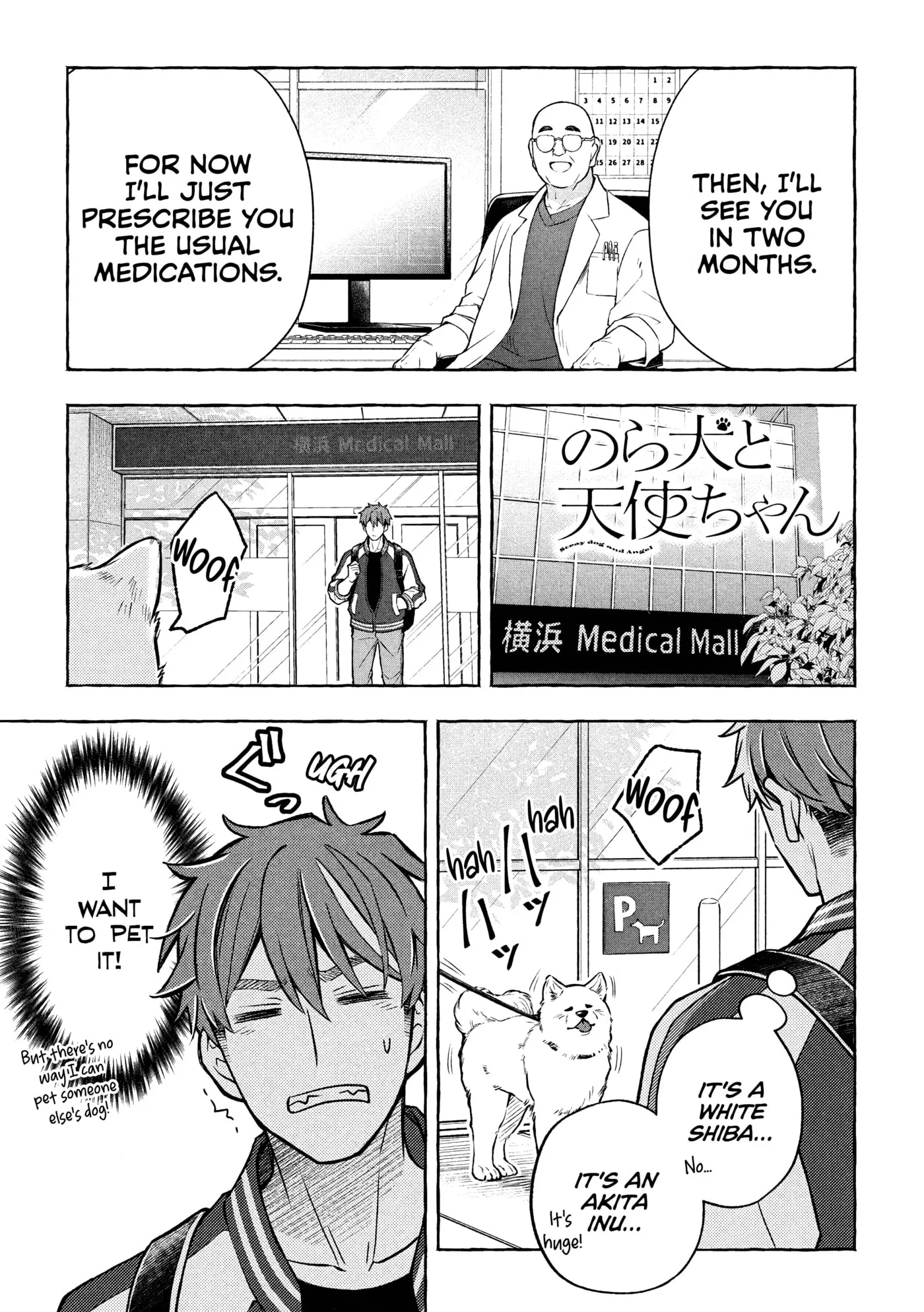 Stray Dog and Angel - Chapter 9.1 - Page 1