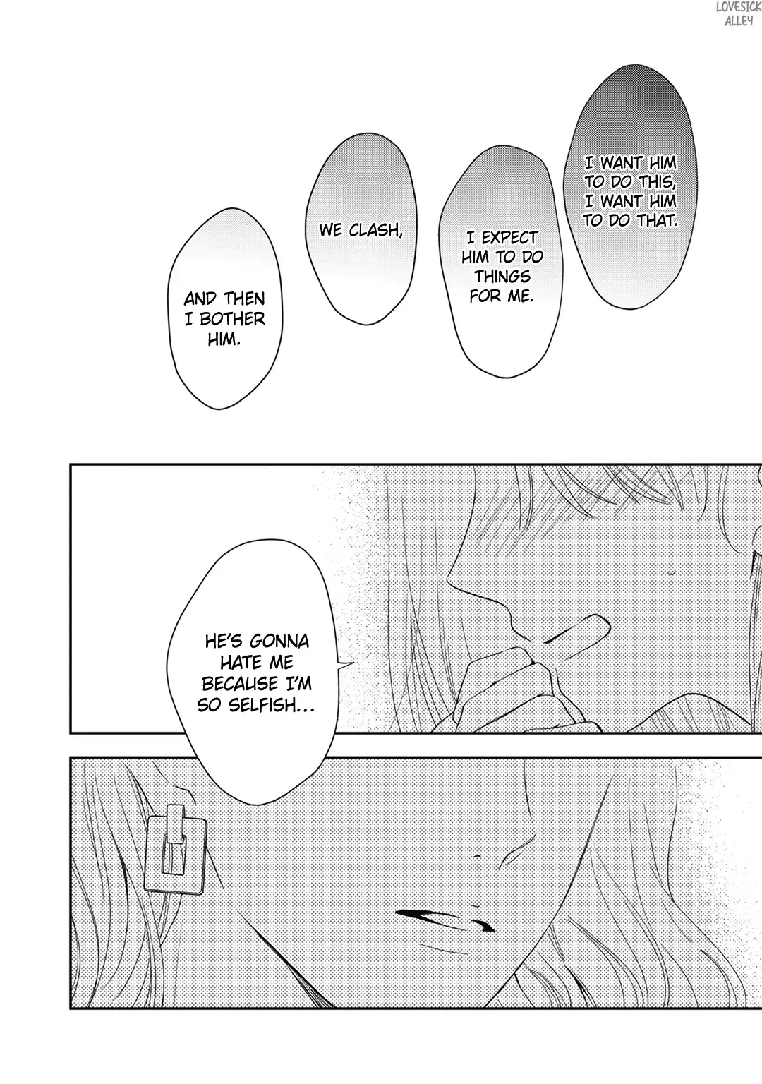 Hana to Kuchizuke - Chapter 36 - Page 13