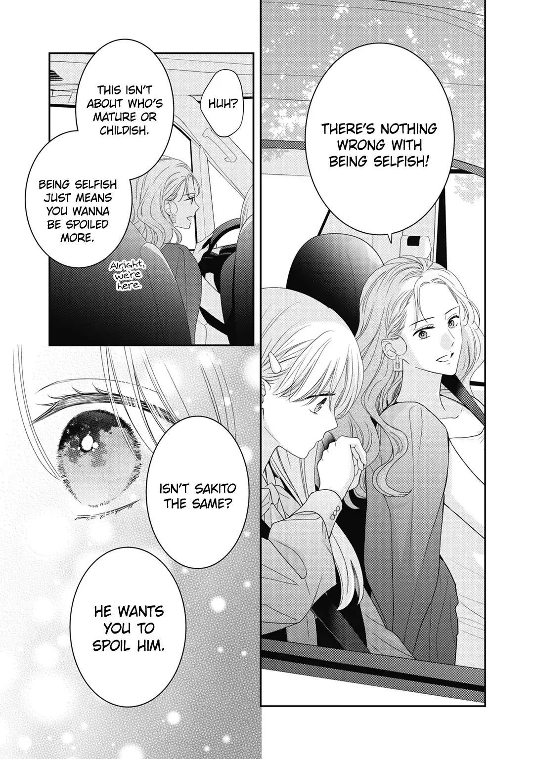 Hana to Kuchizuke - Chapter 36 - Page 14