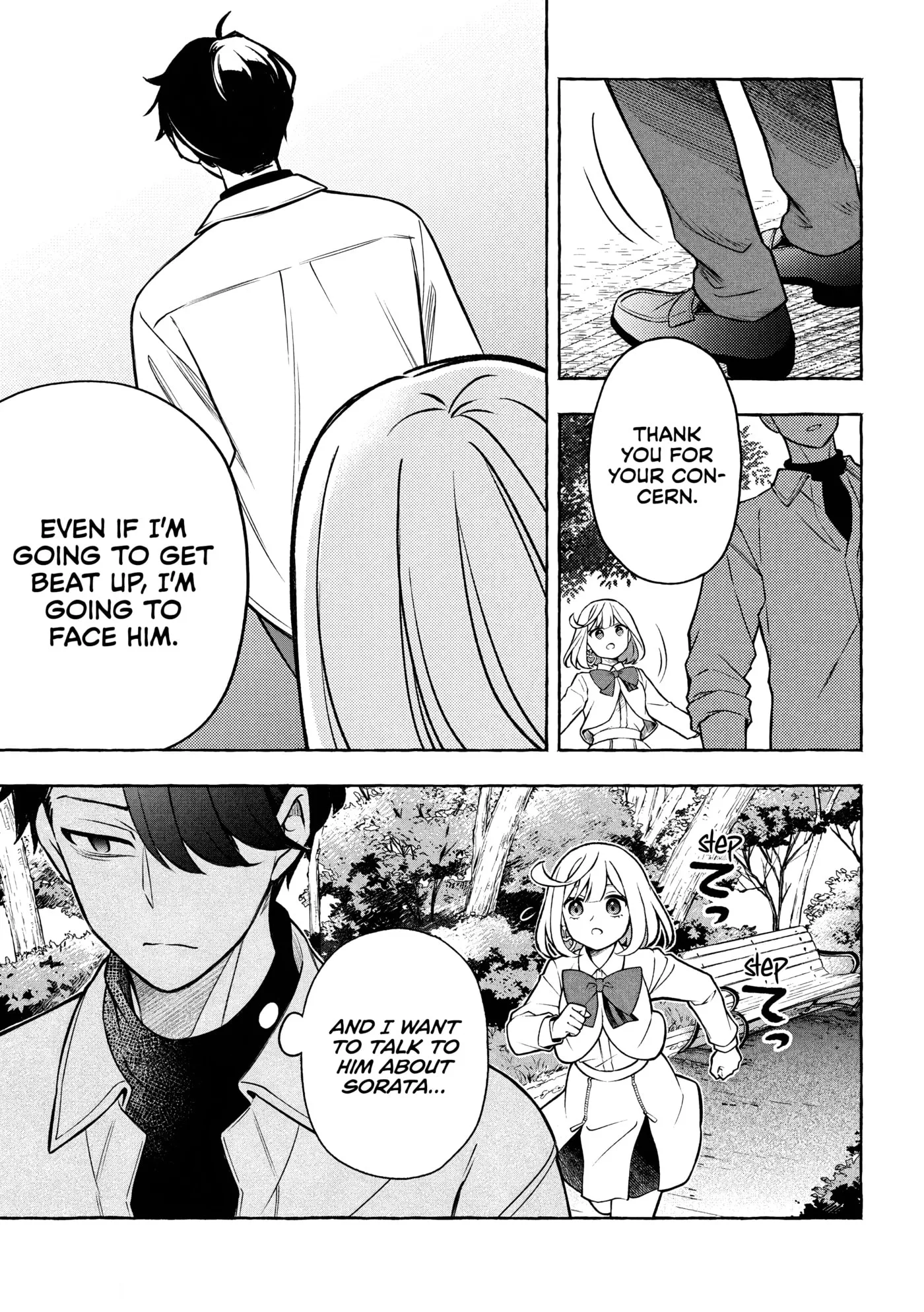 Stray Dog and Angel - Chapter 9.1 - Page 23