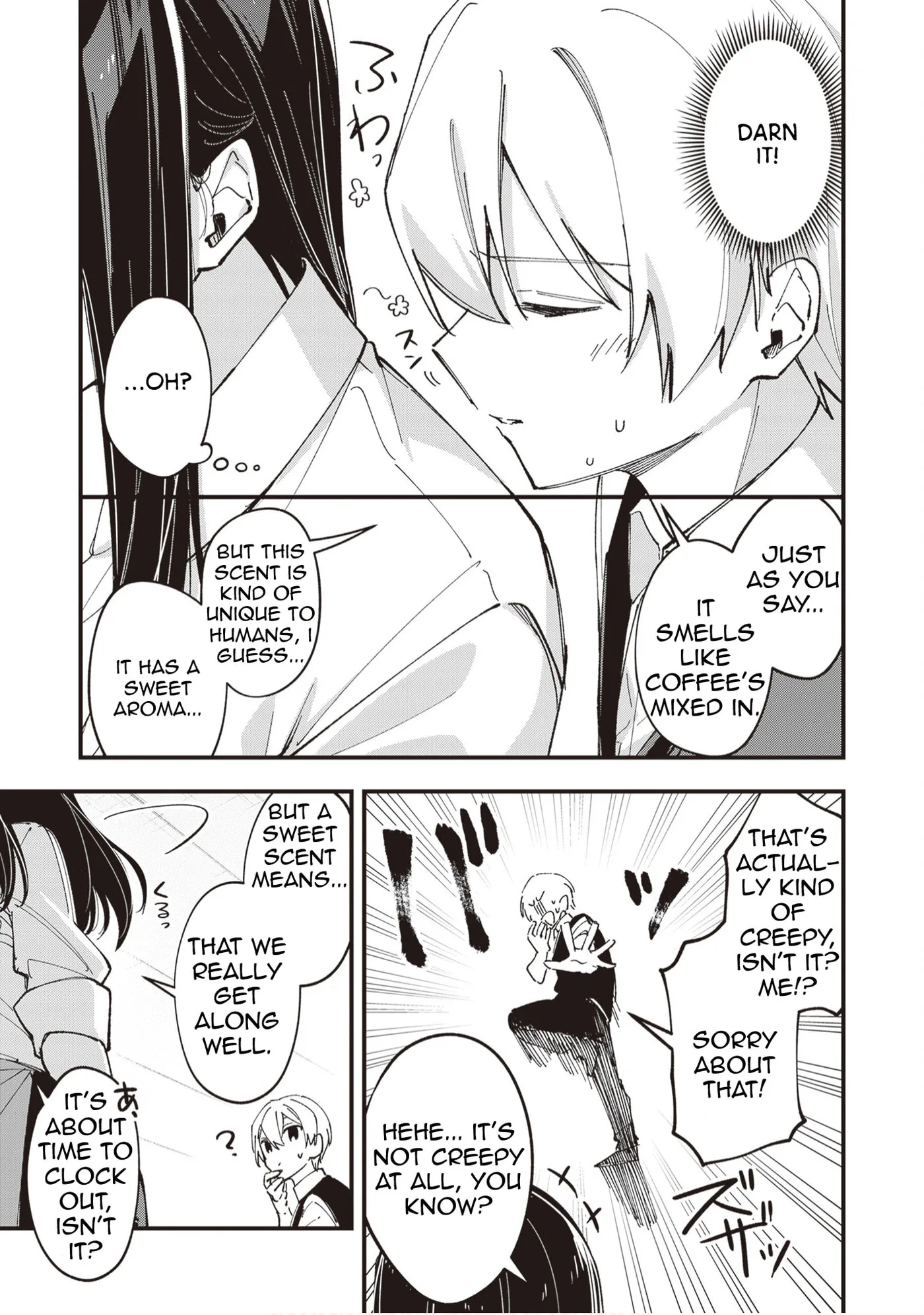 The Manager and the Oblivious Waitress - Chapter 47 - Page 7