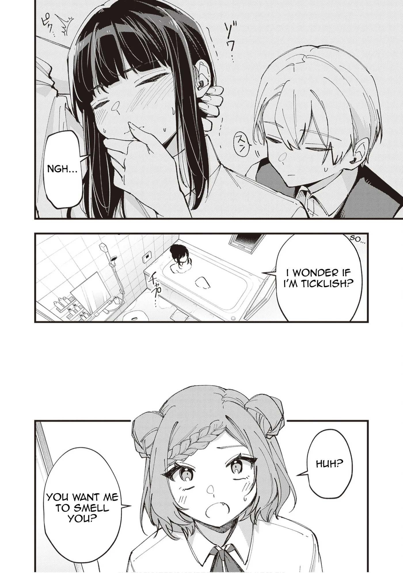 The Manager and the Oblivious Waitress - Chapter 48 - Page 2