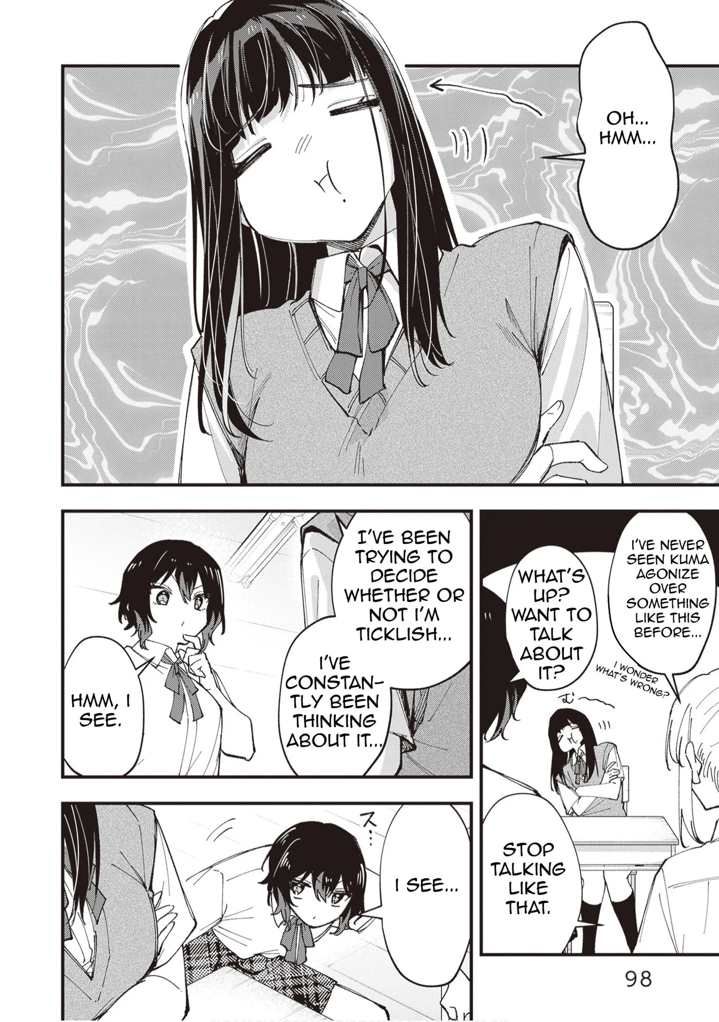 The Manager and the Oblivious Waitress - Chapter 48 - Page 4