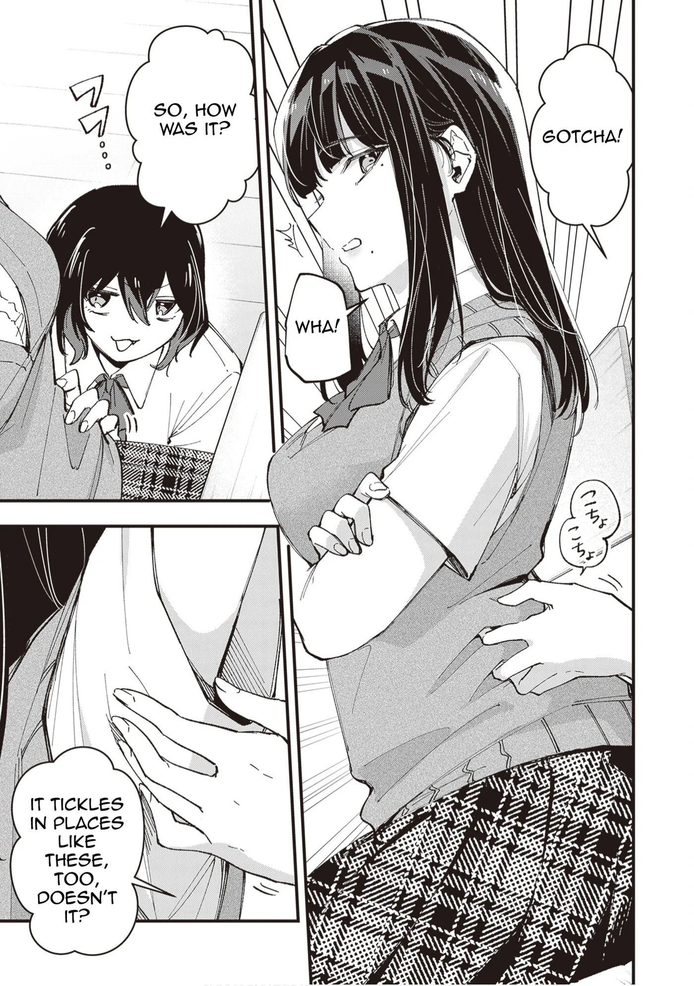 The Manager and the Oblivious Waitress - Chapter 48 - Page 5