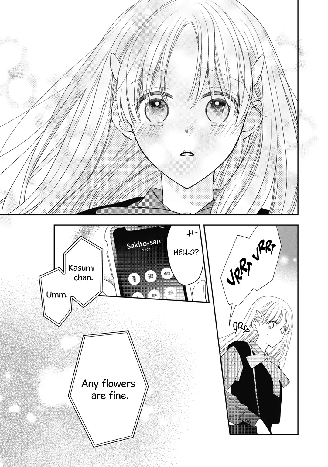 Hana to Kuchizuke - Chapter 36 - Page 16