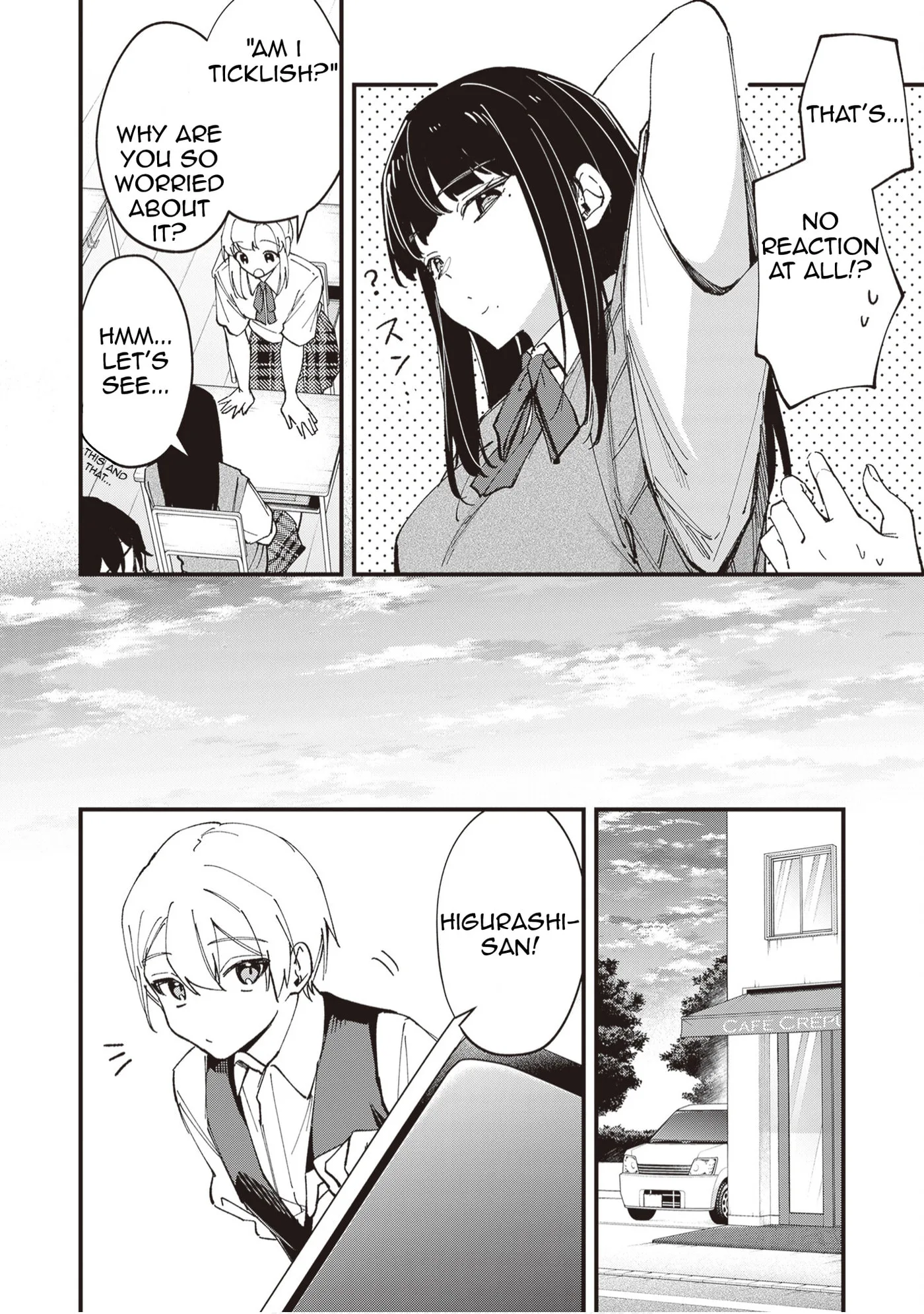 The Manager and the Oblivious Waitress - Chapter 48 - Page 6
