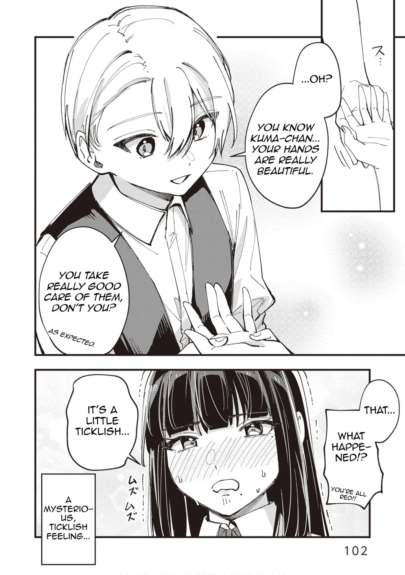 The Manager and the Oblivious Waitress - Chapter 48 - Page 8