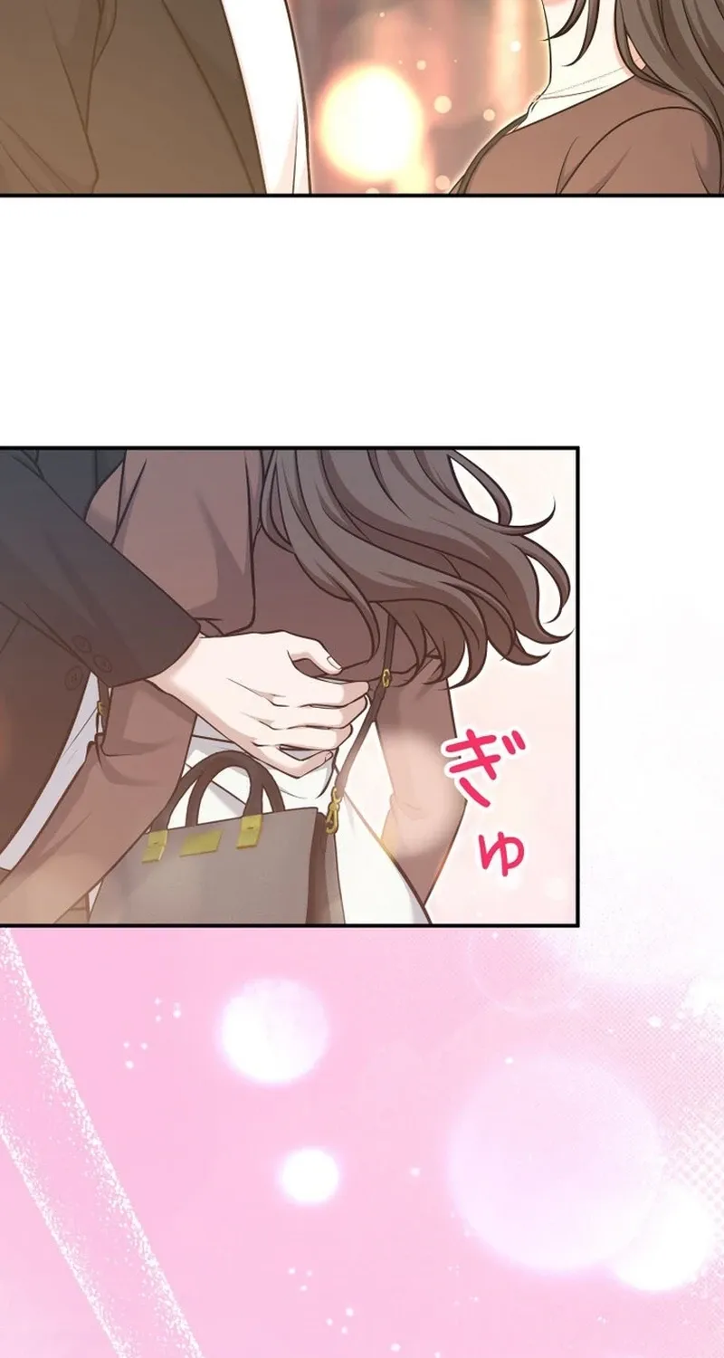 My Boyfriend Ten Years Younger Is My Elite Boss - Chapter 21 - Page 10