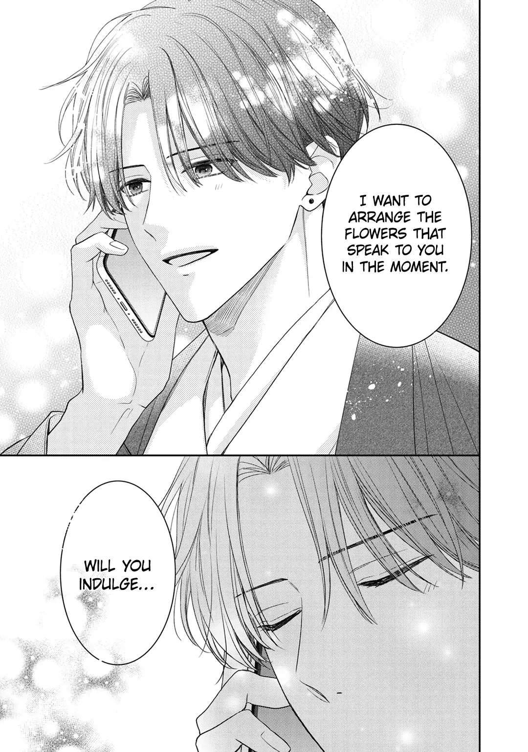 Hana to Kuchizuke - Chapter 36 - Page 18