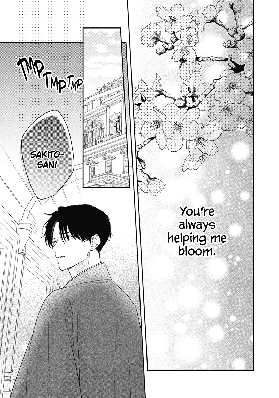 Hana to Kuchizuke - Chapter 36 - Page 24