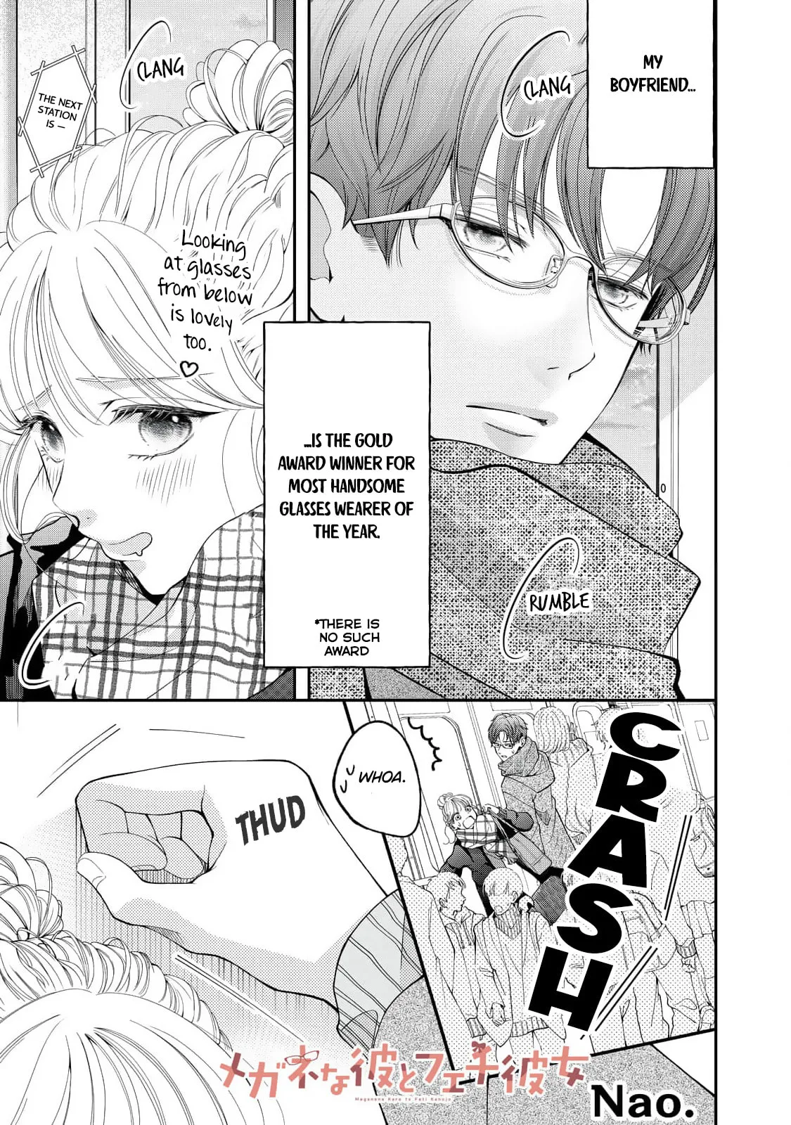 Megane na Kare to Fechi Kanojo - Chapter 2 - Page 2