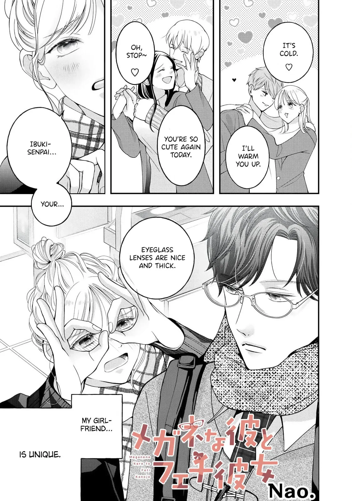 Megane na Kare to Fechi Kanojo - Chapter 3 - Page 2