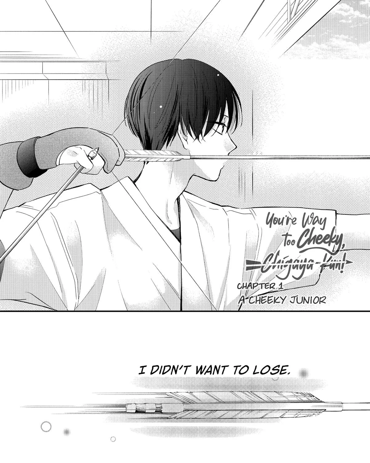 You’re Way Too Cheeky, Chigaya-kun! - Chapter 1 - Page 5