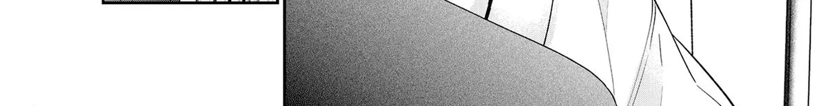 You’re Way Too Cheeky, Chigaya-kun! - Chapter 1 - Page 12