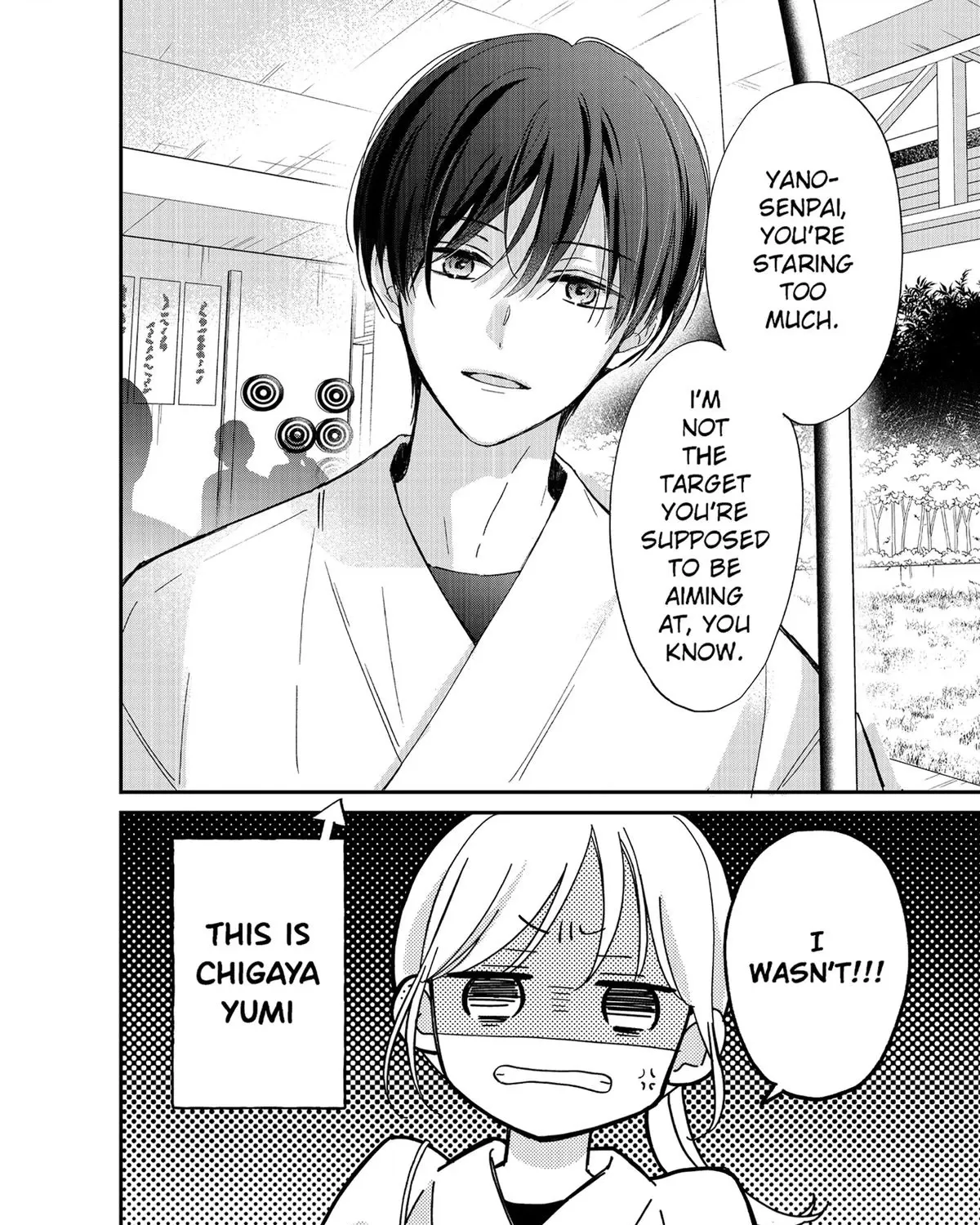 You’re Way Too Cheeky, Chigaya-kun! - Chapter 1 - Page 15