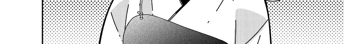 You’re Way Too Cheeky, Chigaya-kun! - Chapter 1 - Page 16