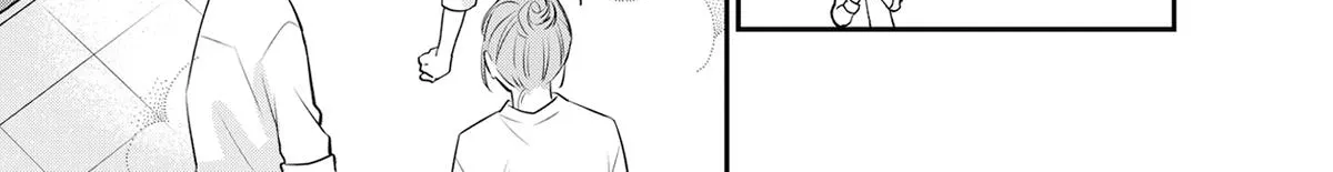 You’re Way Too Cheeky, Chigaya-kun! - Chapter 1 - Page 30