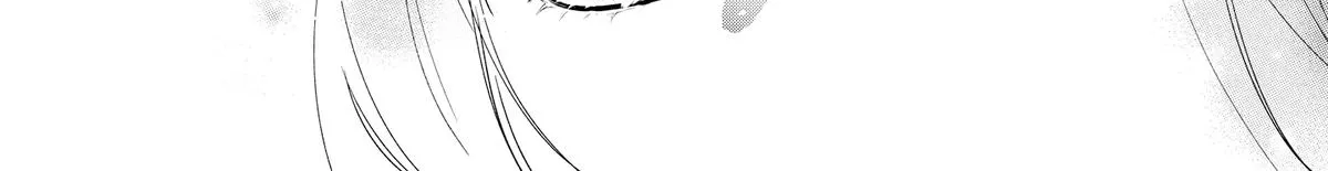 You’re Way Too Cheeky, Chigaya-kun! - Chapter 1 - Page 40