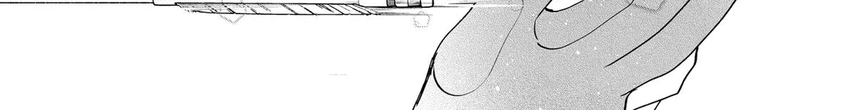 You’re Way Too Cheeky, Chigaya-kun! - Chapter 1 - Page 42