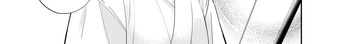 You’re Way Too Cheeky, Chigaya-kun! - Chapter 1 - Page 50