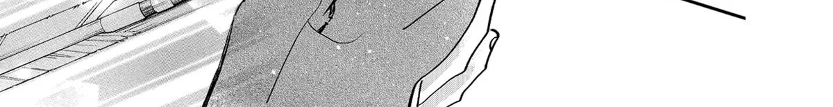 You’re Way Too Cheeky, Chigaya-kun! - Chapter 1 - Page 62