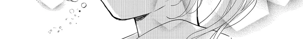 You’re Way Too Cheeky, Chigaya-kun! - Chapter 1 - Page 68