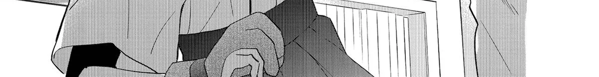 You’re Way Too Cheeky, Chigaya-kun! - Chapter 1 - Page 70