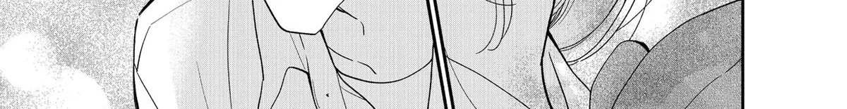 You’re Way Too Cheeky, Chigaya-kun! - Chapter 1 - Page 78