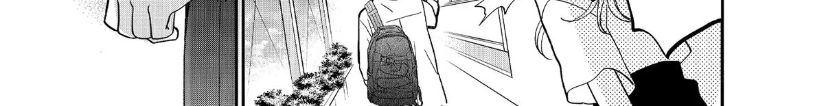 You’re Way Too Cheeky, Chigaya-kun! - Chapter 1 - Page 82