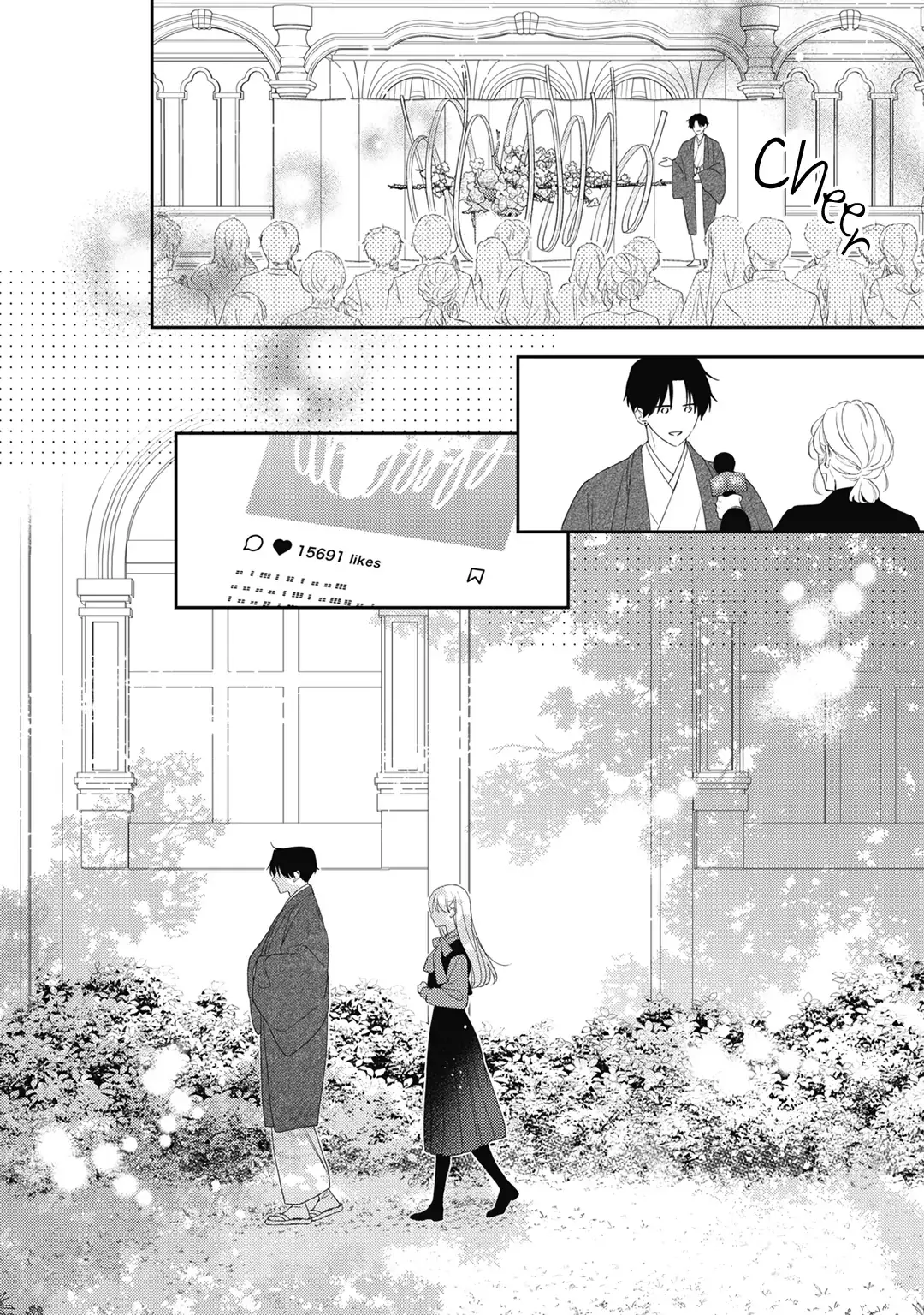 Hana to Kuchizuke - Chapter 36 - Page 34
